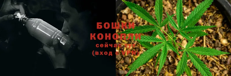 Канабис White Widow  наркошоп  Волгоград 